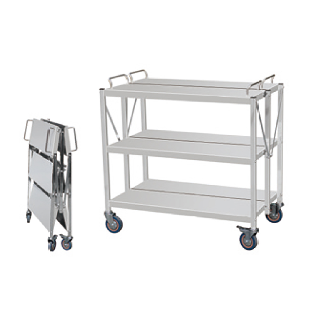Carro plegable de acero inoxidable.