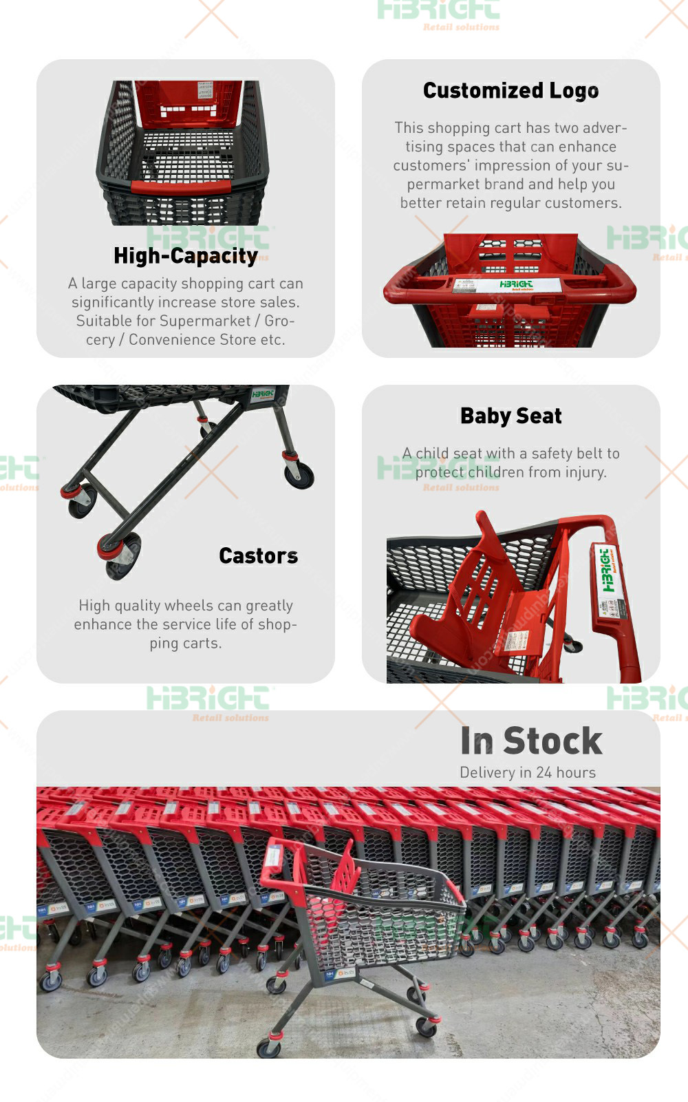 2023-carrito-de-compras-de-plastico_03水印版