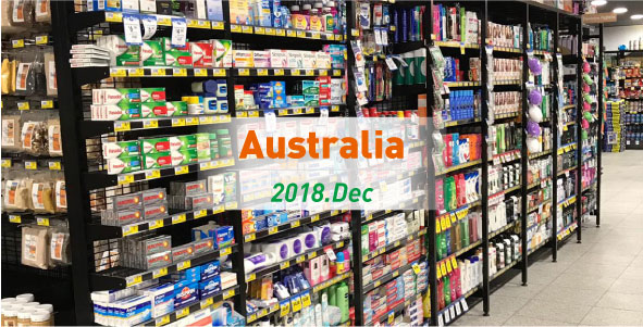 vitrina de supermercado abierta-11