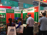 Feria de importación y exportación de China 2018. El mejor servicio HIGHBRIGHT para clientes globales.