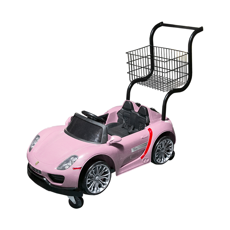 Julio de 2019, el último carrito de compras para niños