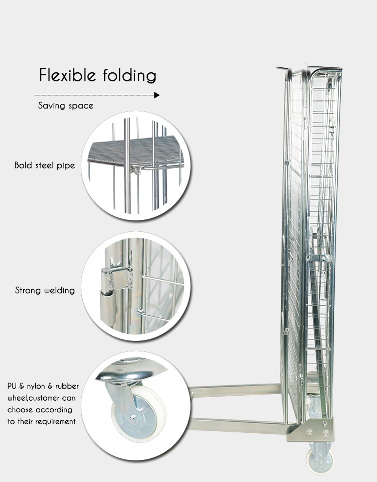 阿里1物流台车RC-5详情页_05