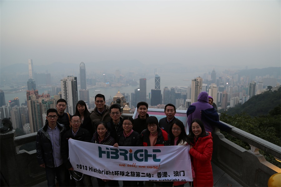 Hong Kong y Macao 01