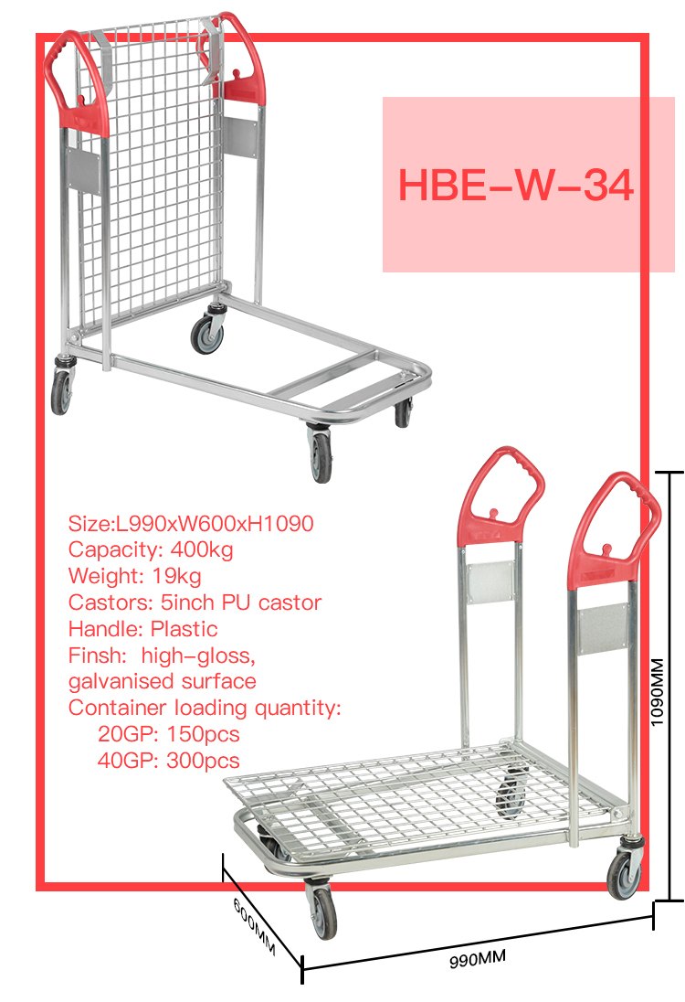 w-12&w-34_04