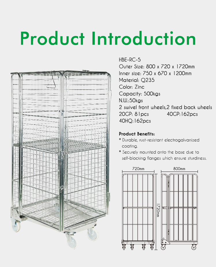 阿里1物流台车RC-5详情页_03