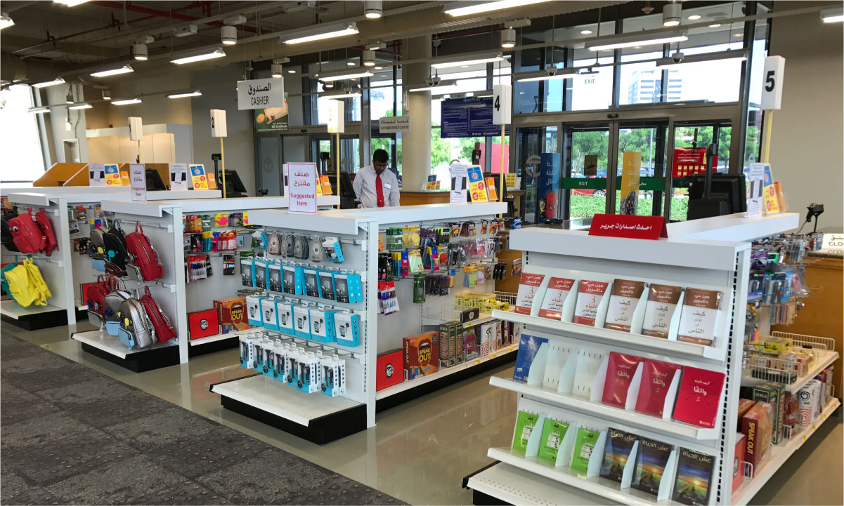 experto en venta minorista-26