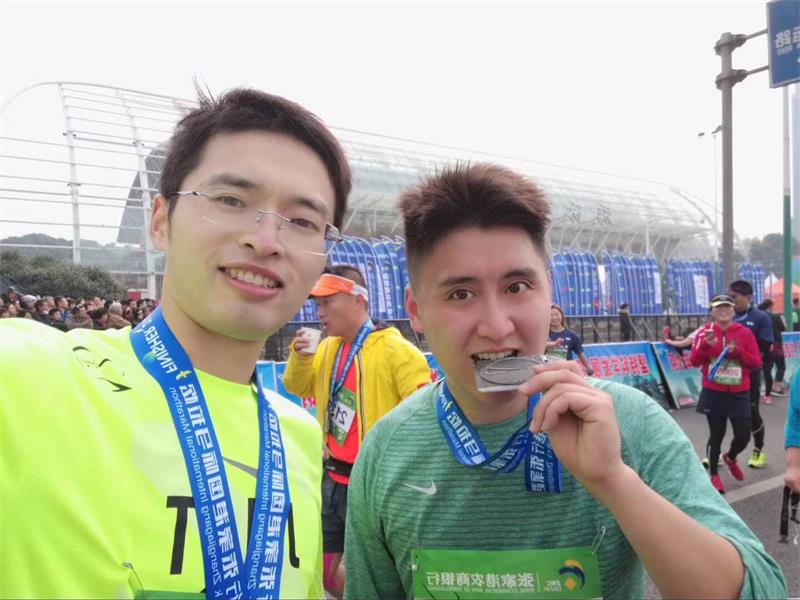 Maratón Internacional de Zhangjiagang (4)