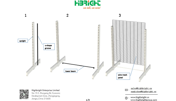 manual de guía de instalación de oferta highbright