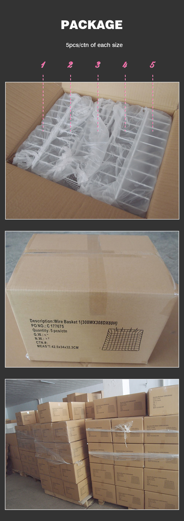 HBE-SR-ACCE-04铁丝篮三件套_05