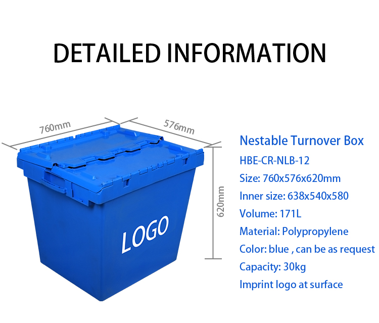HBE-CR-NLB-12斜插箱_02