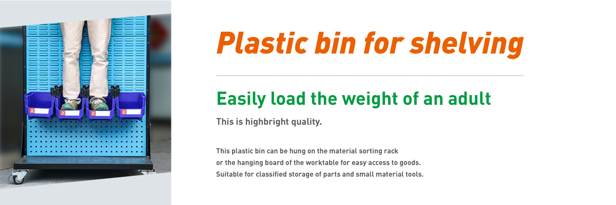 contenedor de almacenamiento de plástico-02