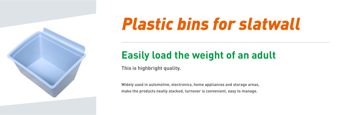 contenedor de almacenamiento de plástico-05