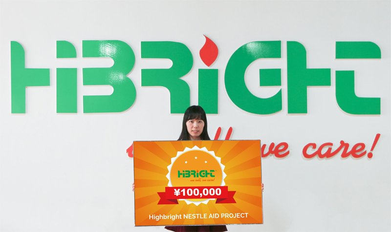 HBE_1706.jpg