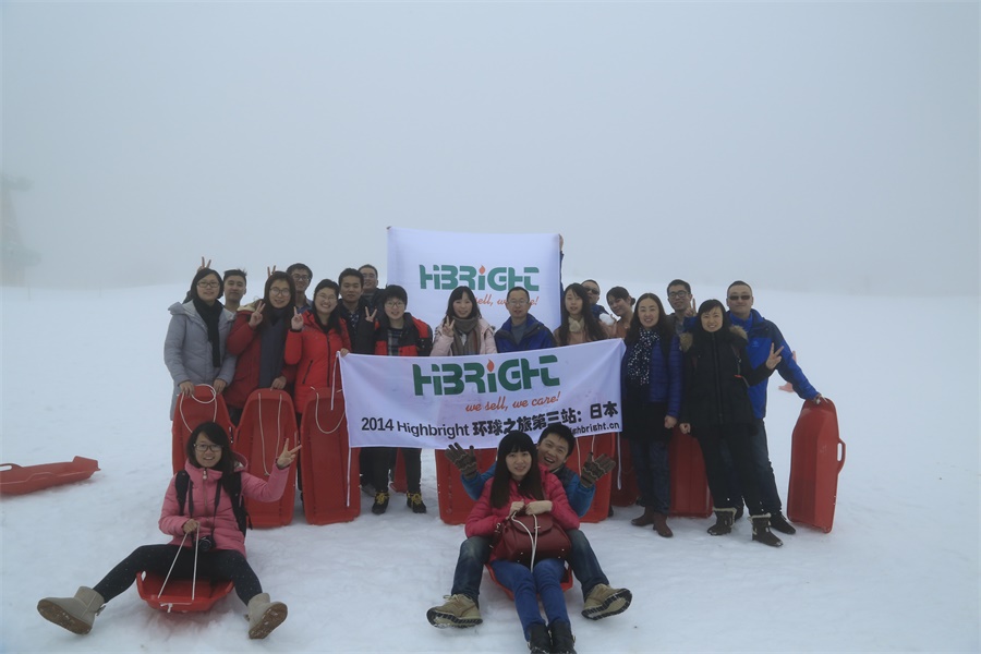 Gira mundial 2014 No.3 Japón