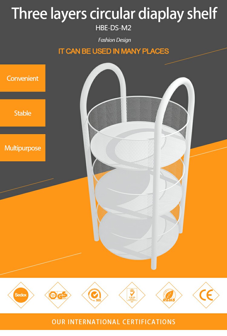 名创-三层圆网篮架_01