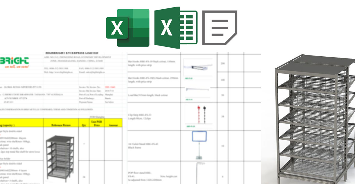 1180_0001_excel 拷贝