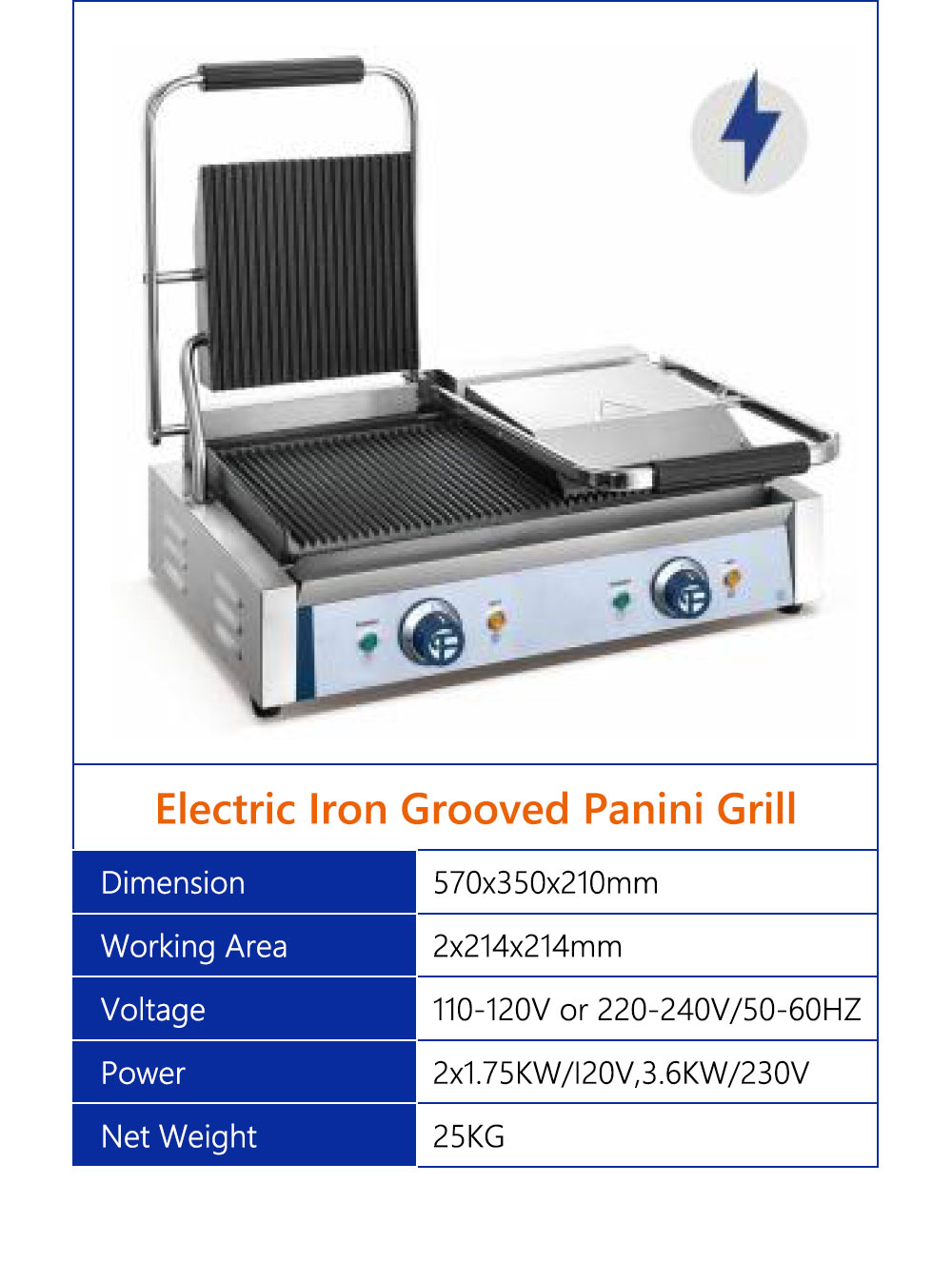Panini-Grill详情页_05