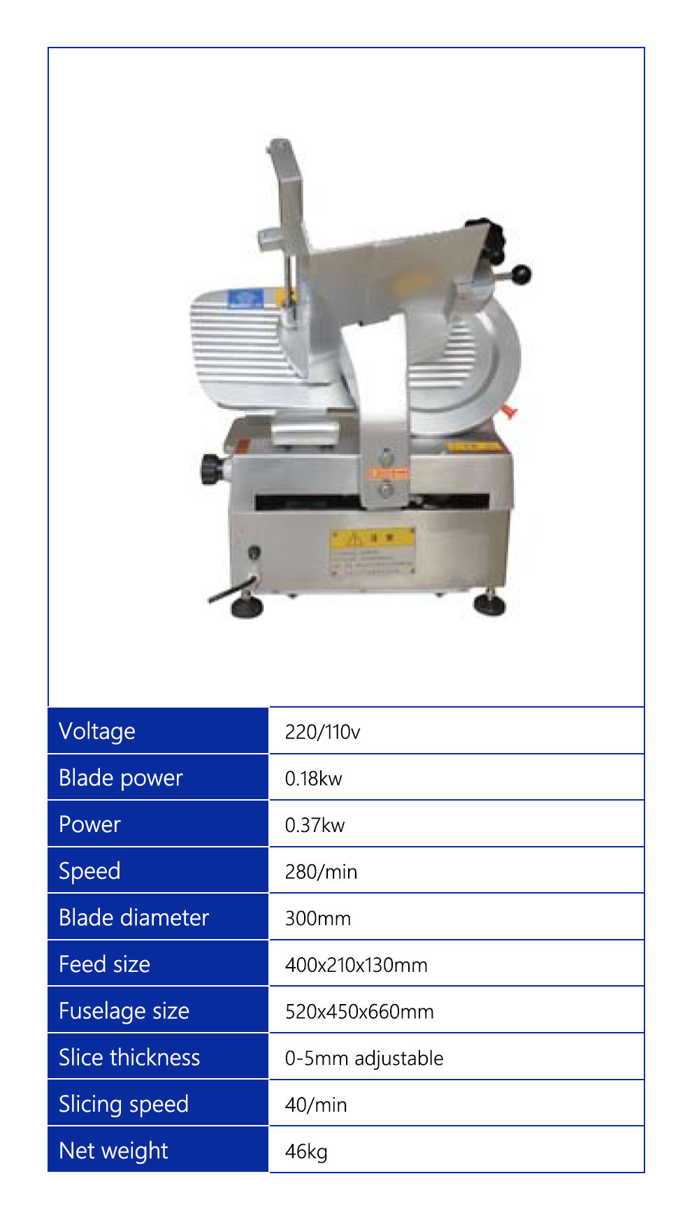 Picadora-de-carne-9详情页_03