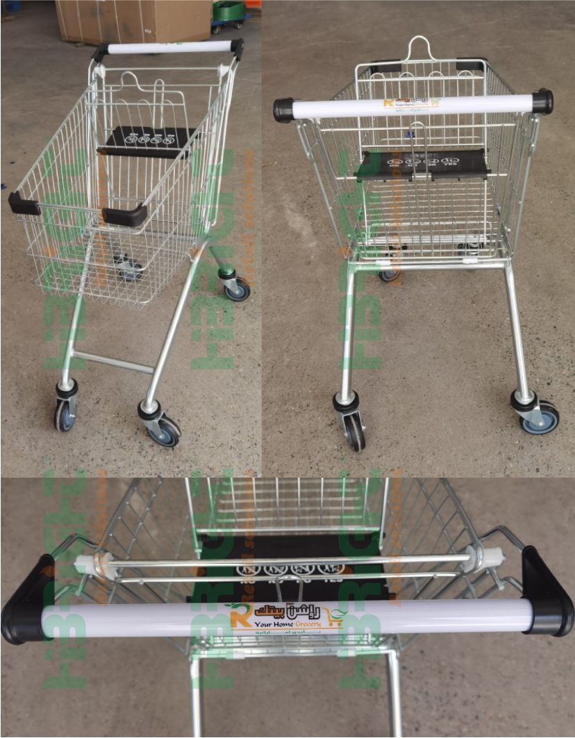 Caja de comestibles de los Emiratos Árabes Unidos-11