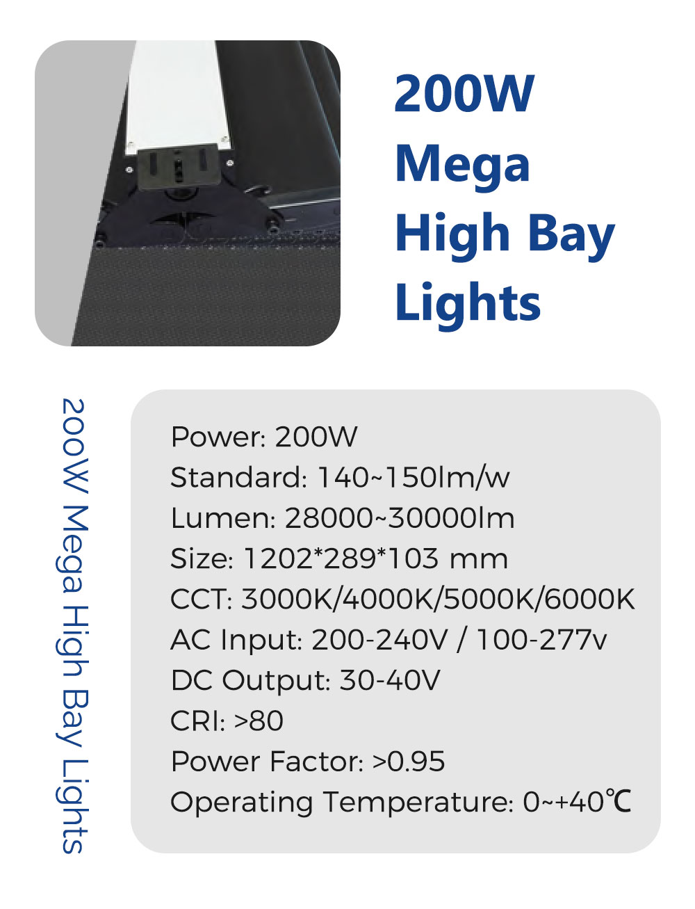 Mega-Highbay详情页_04