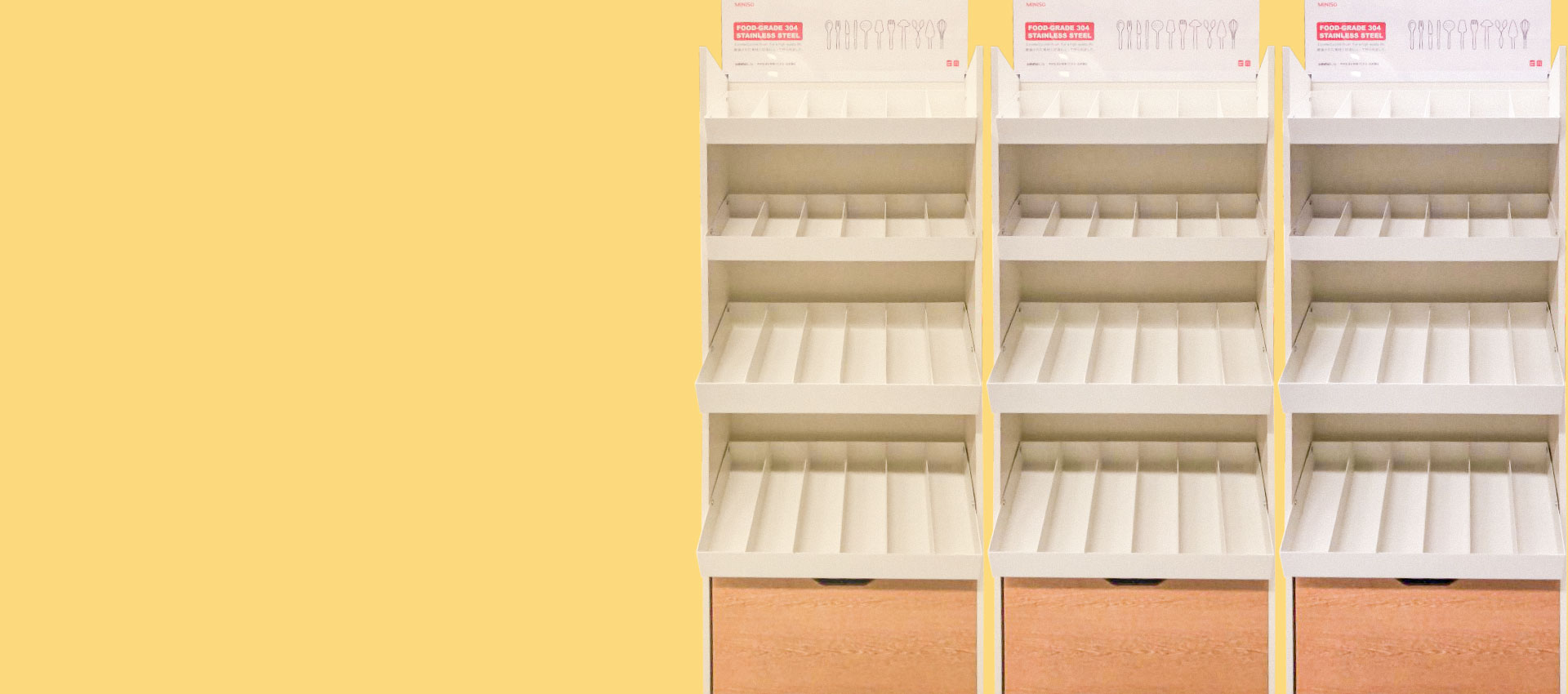 display-rack