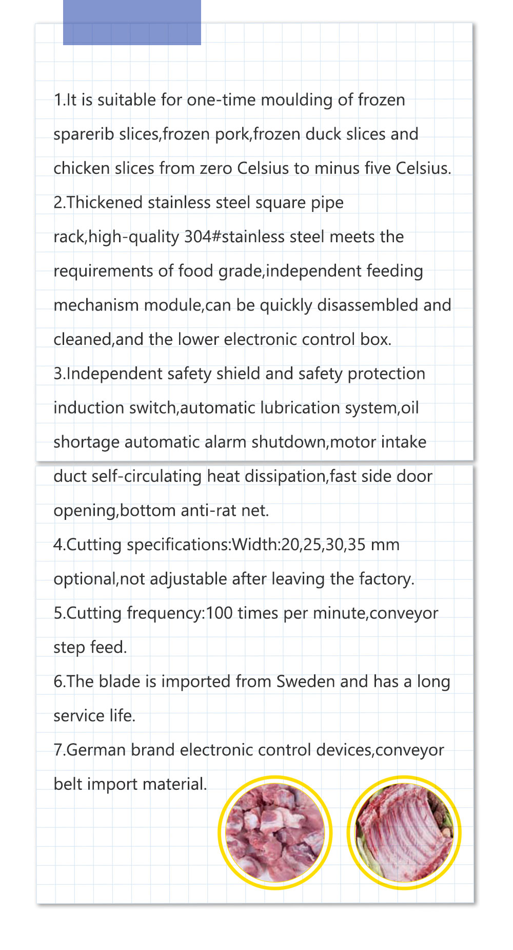 Picadora-de-carne-14详情页_02