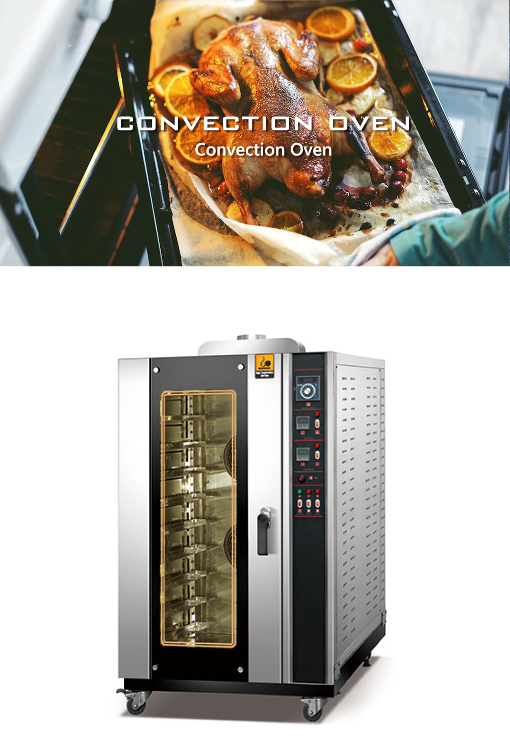 Horno-de-convección-1详情页_02