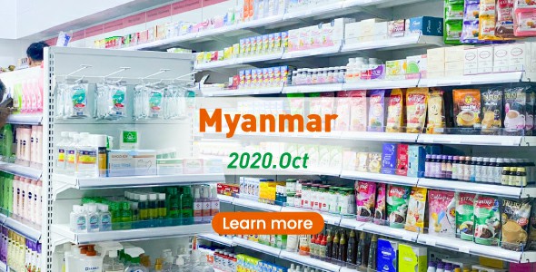 equipos de supermercado en Myanmar-09
