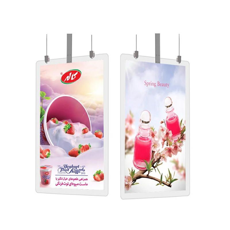 Pantalla publicitaria de doble cara para centro comercial