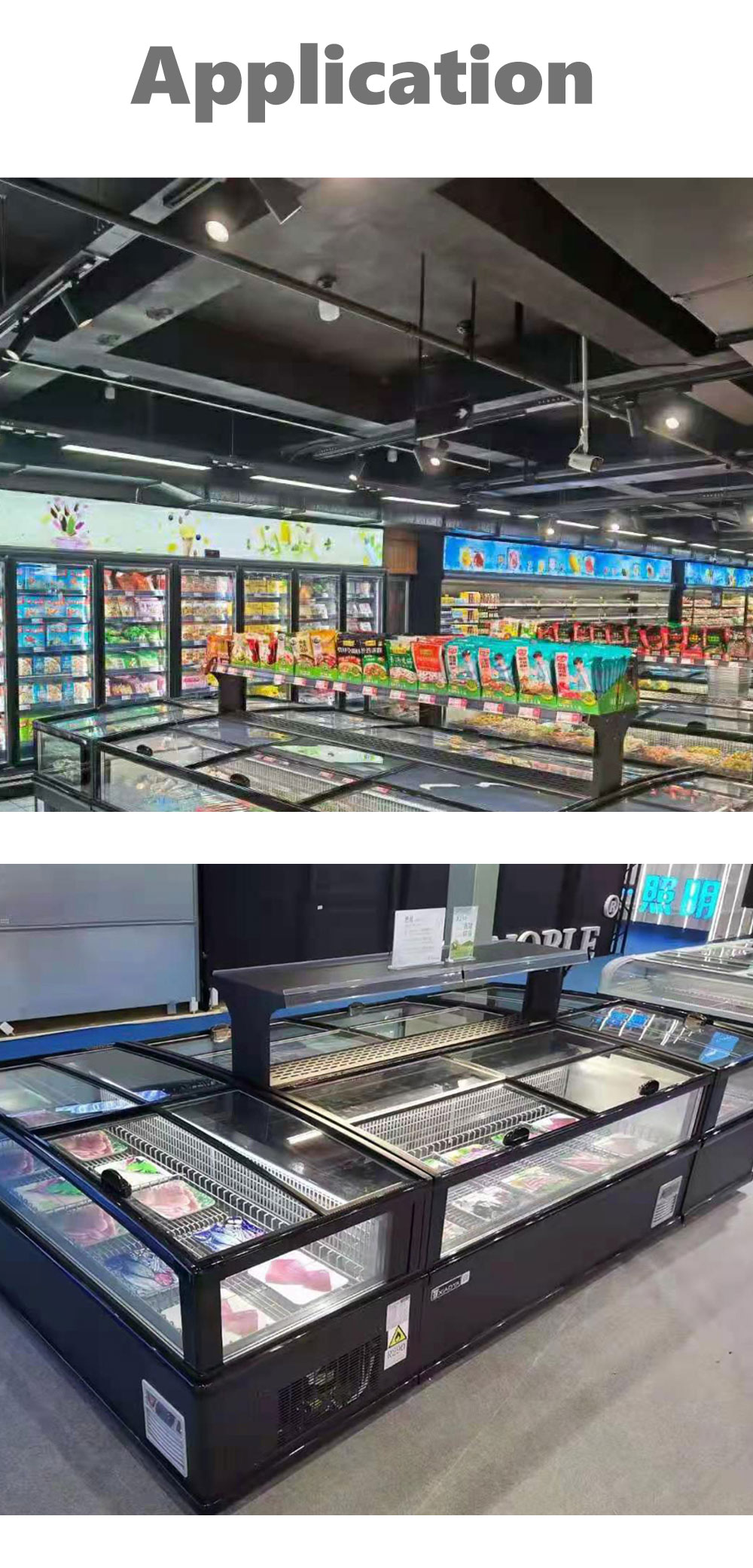 详情页模板_04