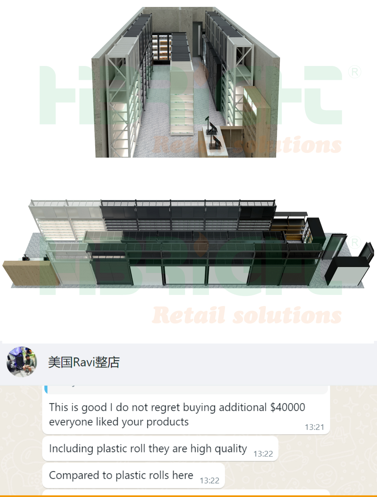 elogios de los clientes_画板 1 副本 3