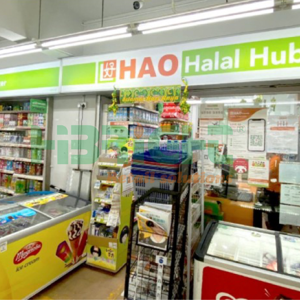 Instalar la tienda de comestibles más maravillosa de Singapur, 200㎡ equipada por Highbright.