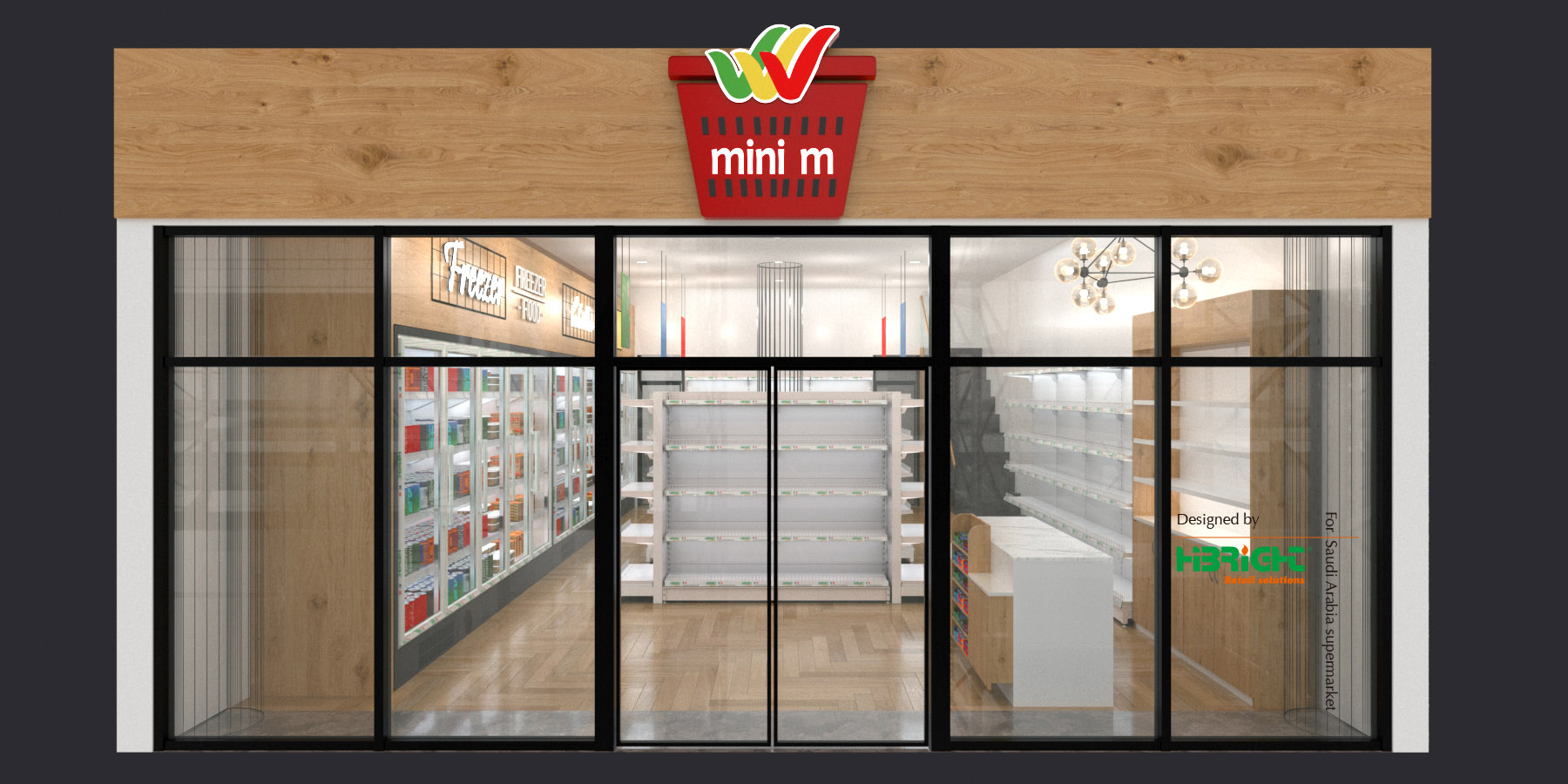 entrada del supermercado2