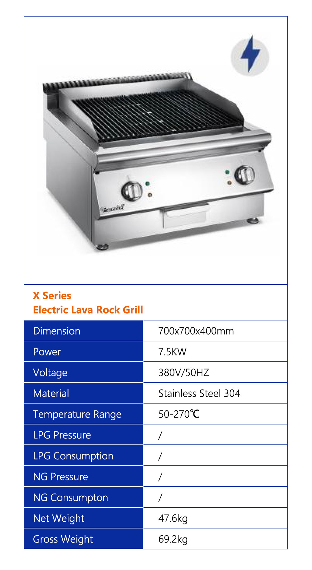 Parrilla-eléctrica-de-roca-de-lava详情页_03