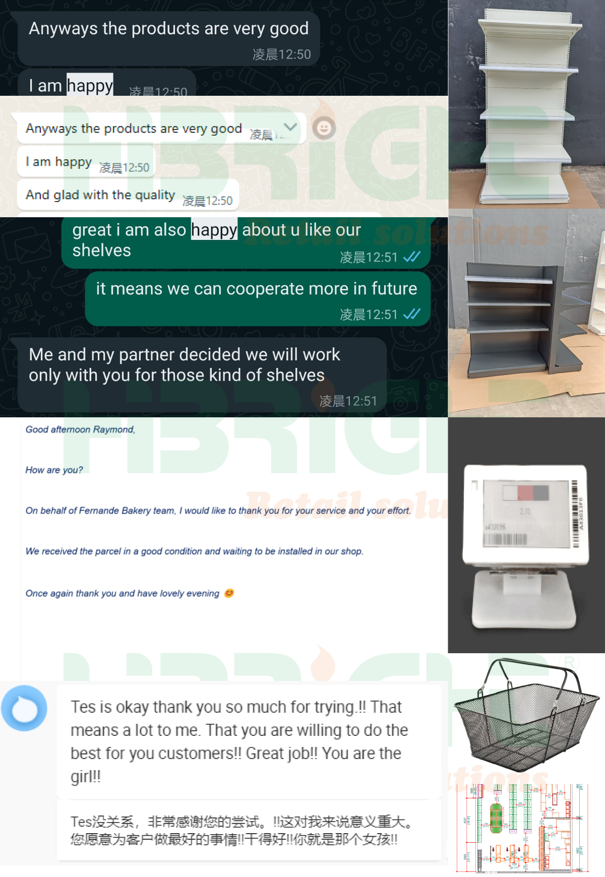 elogios de los clientes_画板 1