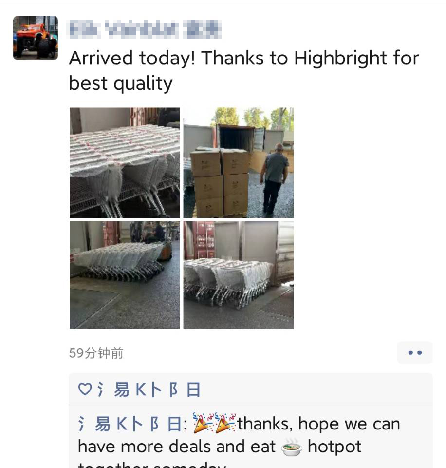 QQ图片20210204091509