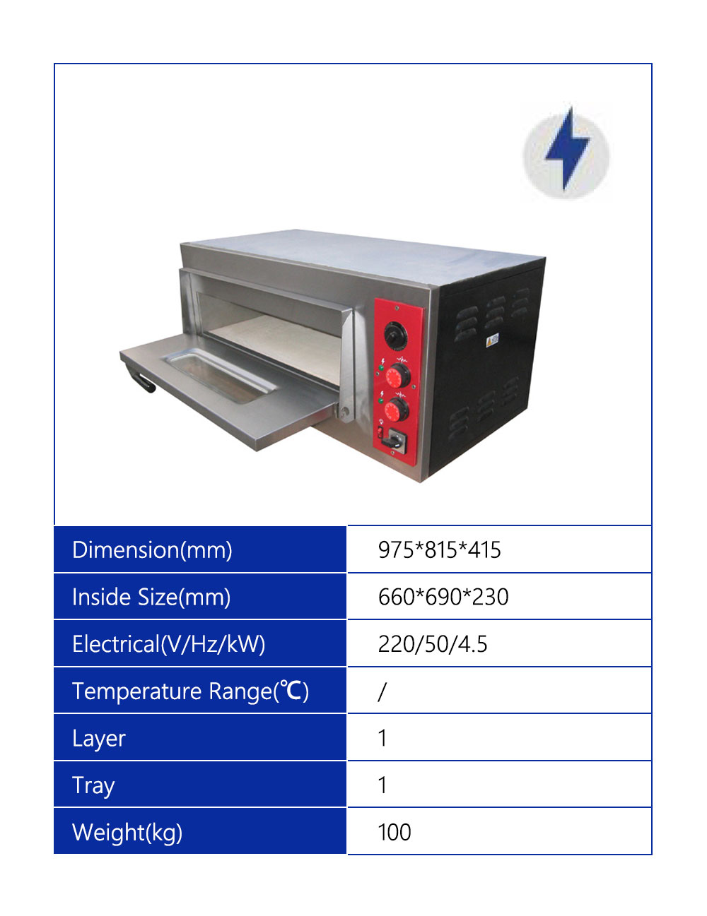 Horno-de-pizza-1详情页_02