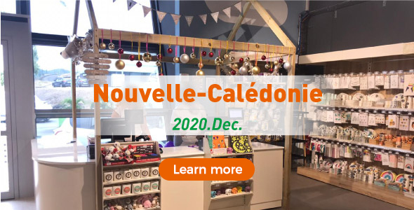 equipamiento-de-supermercado-en-Nouvelle-Calédonie