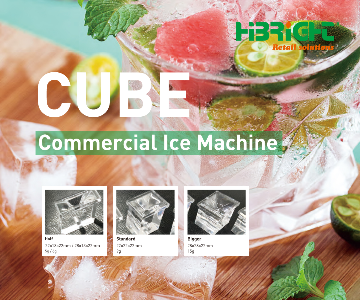 máquina de hielo comercial_画板 1
