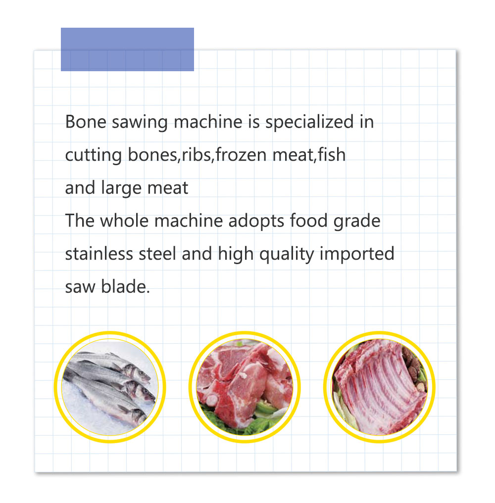 Máquina-serradora-de-huesos-3详情页_02
