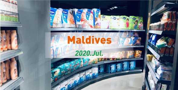 Equipamiento de supermercado en maldivas