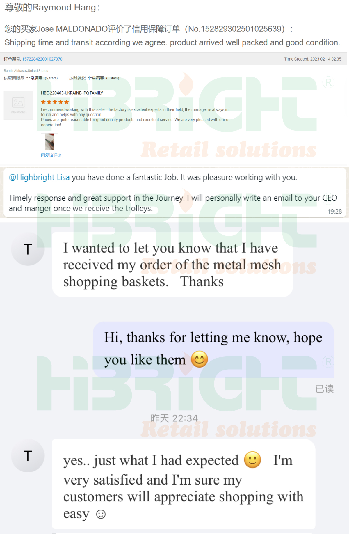 elogios de los clientes_画板 1 副本