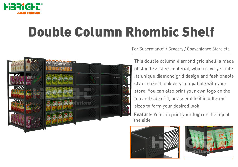 estante r&oacute;mbico1