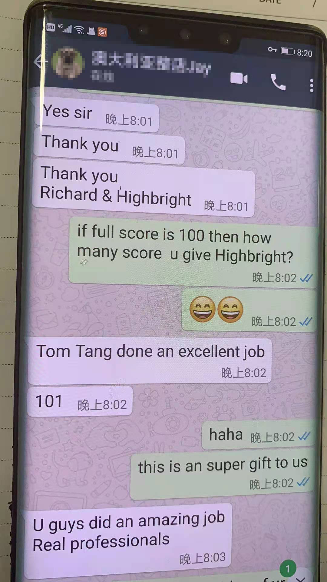 QQ图片20210204091553