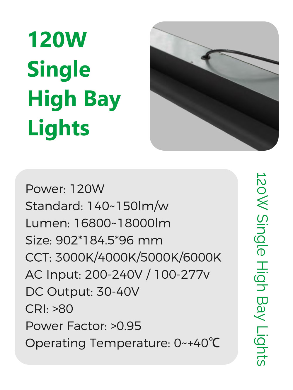 Single-Highbay详情页_03