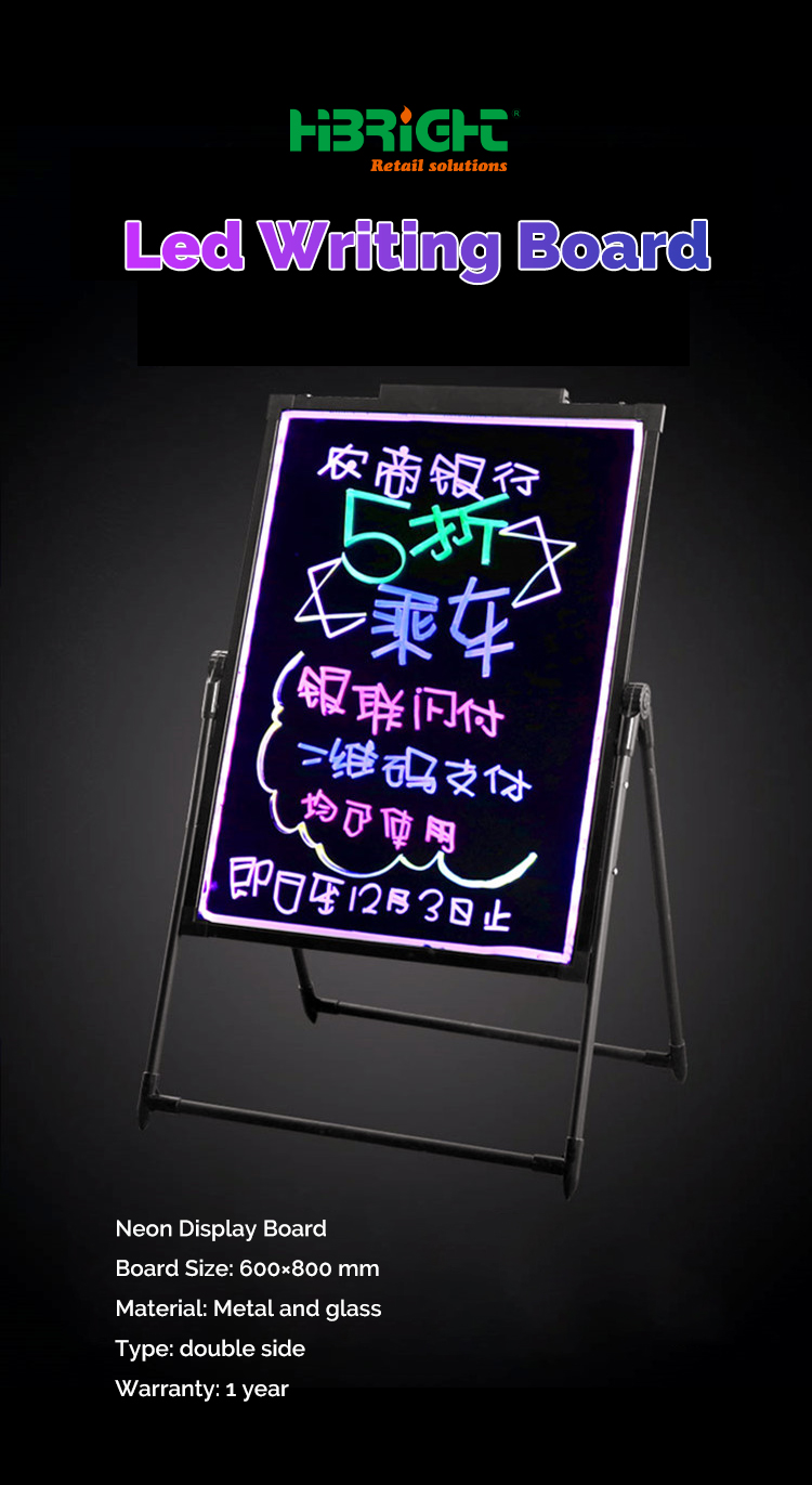 荧光板_01