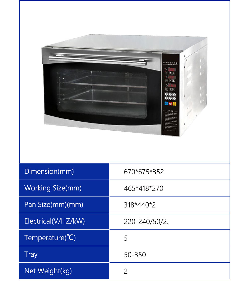 Horno-de-convección-9详情页_02