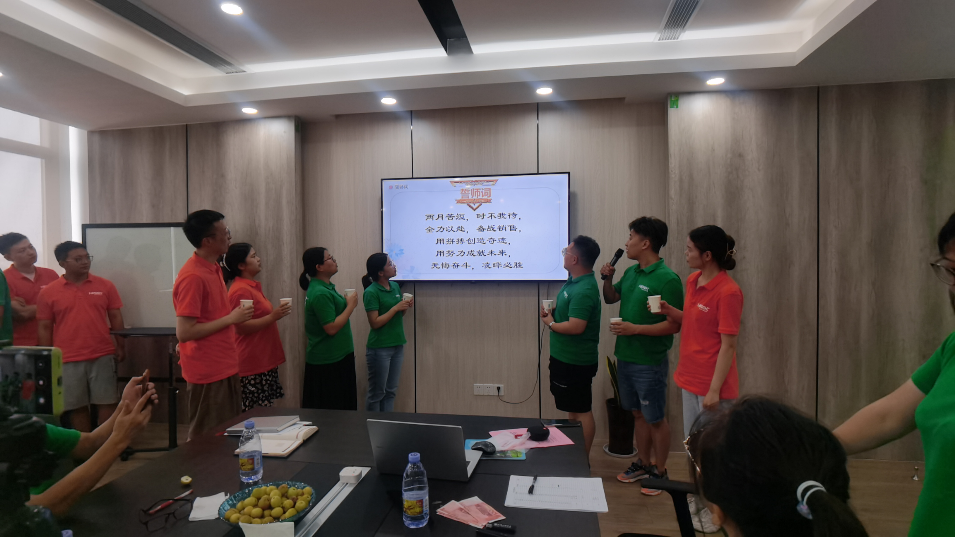 QQ图片20210904164840