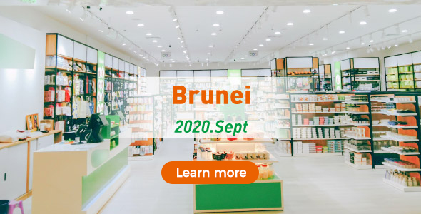 equipamiento-de-supermercado-en-Brunei1