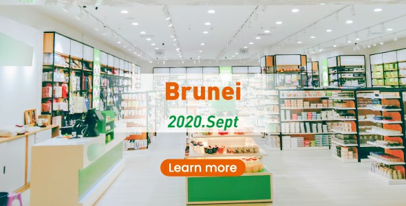equipos de supermercado en Brunei-09